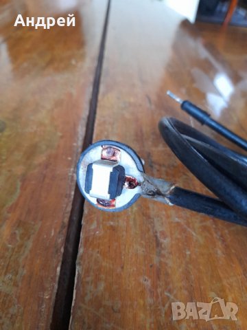 Стар автомобилен кабел за антена, снимка 3 - Други ценни предмети - 39446451