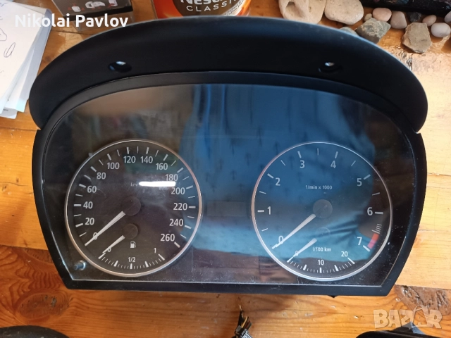 Километраж за БМВ Е 91 Е 90 бензин 1800