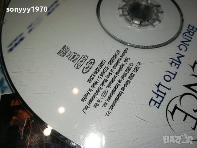 EVANESCENCE CD ВНОС GERMANY 2211231556, снимка 4 - CD дискове - 43102676
