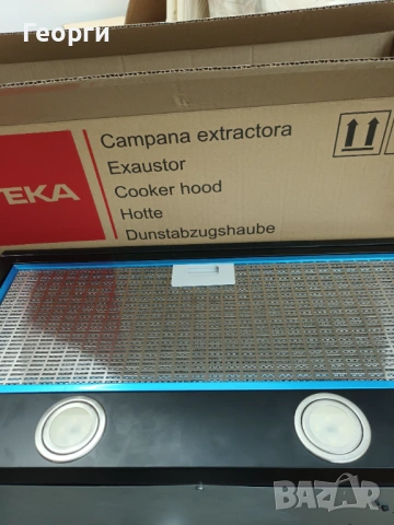 Тека абсорбатор за вграждане , снимка 5 - Абсорбатори - 53452780