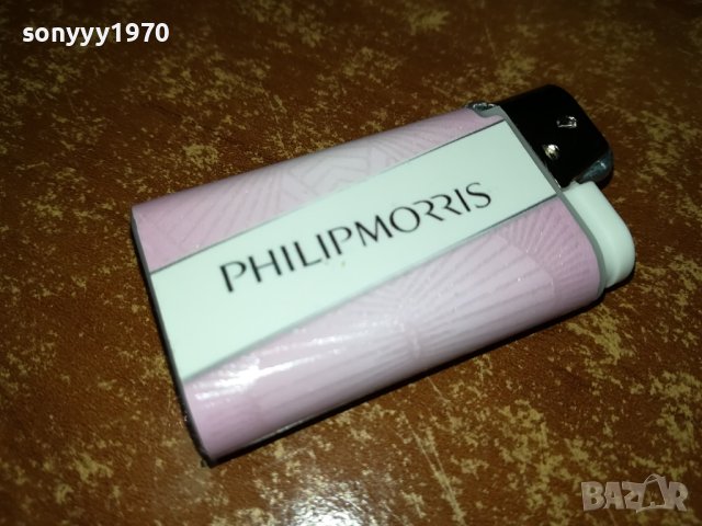 PHILIP MORRIS NEW 3112231924, снимка 2 - Колекции - 43605663