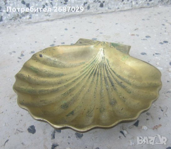 Пепелници: Мида пепелник бронз месинг стар фигура чиния поднос, Ниагара, стъпало, снимка 4 - Други - 33068304