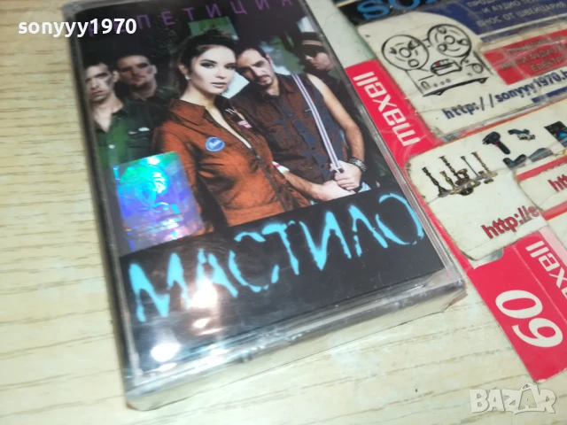 МАСТИЛО-ОРИГИНАЛНА КАСЕТА 1907251717, снимка 3 - Аудио касети - 51074526