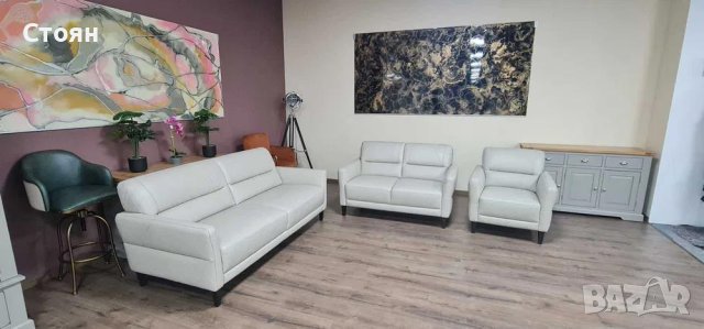 Светло сив кожен комплект тройка, двойка и фотьойл, снимка 6 - Дивани и мека мебел - 43896312