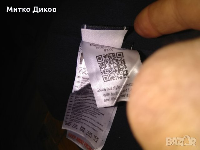 Зимна шапка Хумел детска нова30% вълна, снимка 8 - Зимни спортове - 27214419