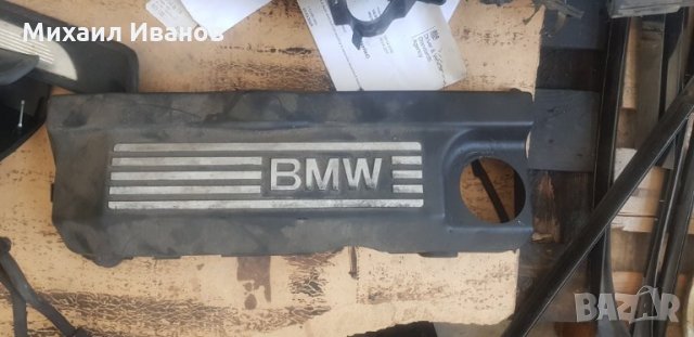 Капак на двигателя - /БМВ/BMW/-/е90/е91/е92/е93/-156кс.-N46N, снимка 1 - Части - 33170333