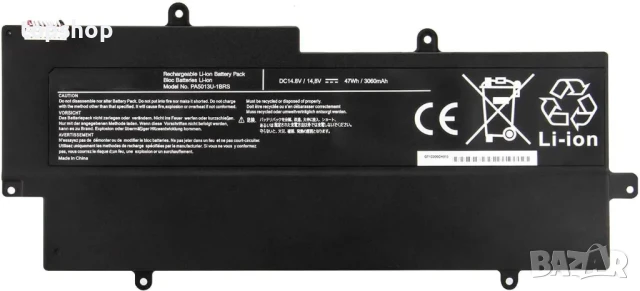 НОВА PA5013U-1BRS PA5013U батерия за лаптоп Toshiba Portege Z835 Z830 Z930 Z935 Z830-10P Z835-P330..