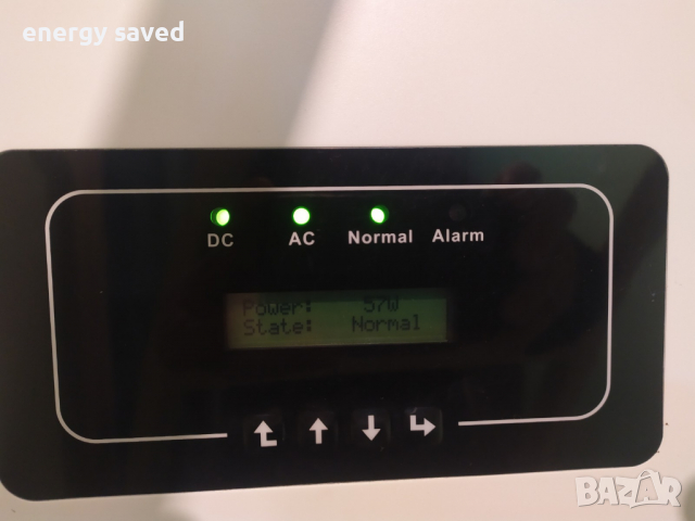 Соларна система за пестене на ток 3000 вата .Мрежови инвертор Deye.БЕЗПЛАТНА ДОСТАВКА, снимка 1