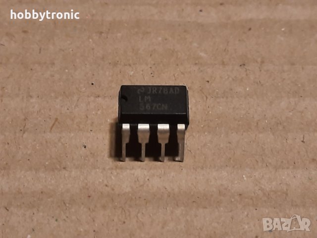 LM567 tone decoder, снимка 1