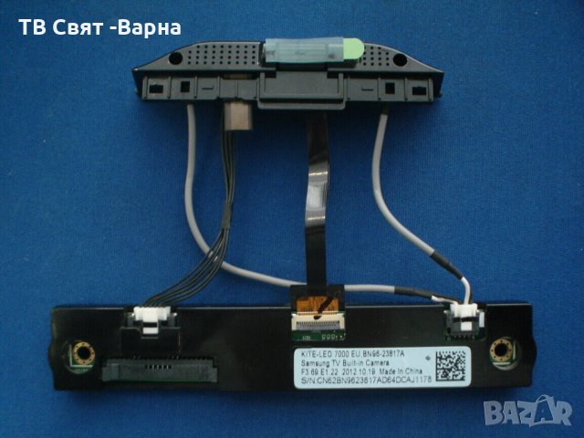 Built-in Camera BN96-23817A TV SAMSUNG UE40ES7000S, снимка 1 - Части и Платки - 26280960