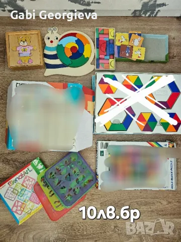 Детски дървени пъзели и монтесори игри, снимка 4 - Образователни игри - 49272227