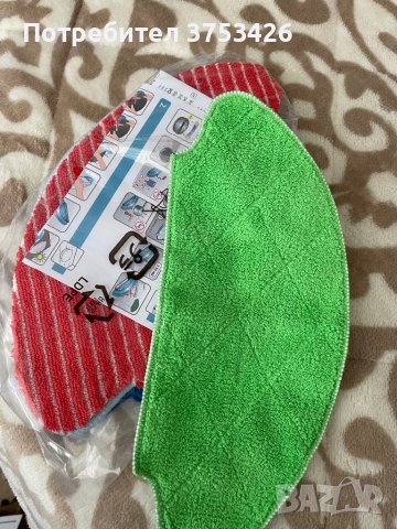 Прахосмукачка робот , снимка 4 - Други - 43969203