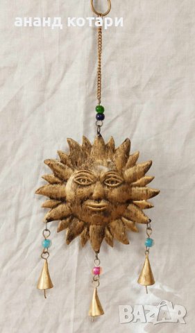 Висяща  украса със символ слънце и звънчета , снимка 1 - Декорация за дома - 42569888