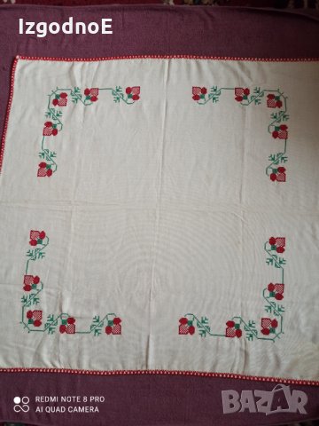 Ръчно изработено каре, снимка 2 - Декорация за дома - 35128734