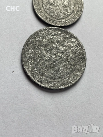 1 и 2 лева 1923 година. Монети, снимка 11 - Нумизматика и бонистика - 53211306