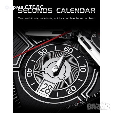 Мъжки часовник Lige Luxury Sport Watch, Водоустойчив, снимка 16 - Мъжки - 44042341
