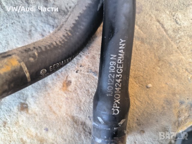 Маркуч маркучи хидравлика антифриз за Голф 4 Ауди А3 VW Golf 4 Audi A3 Seat 1J0422887F/1J0122109N, снимка 2 - Части - 43078764