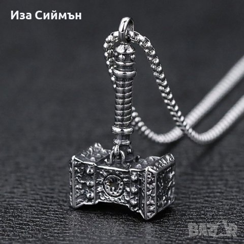 Синджирче с чукът на Тор, снимка 3 - Колиета, медальони, синджири - 37589204