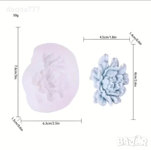 Силиконова роза пион молд, снимка 3 - Други - 50346225