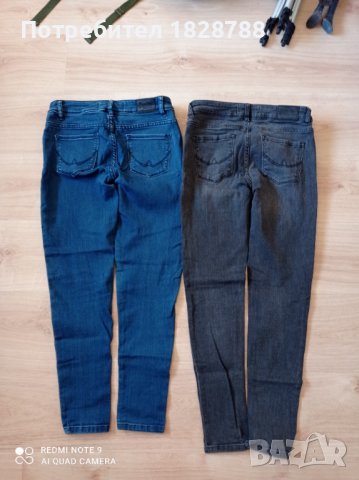 Дънки Super Dry 