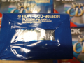 Лот от 12 бр чисто нови хромни касети TDK Super CDing 90, снимка 3