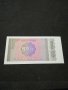Банкнота Мианмар - 11079, снимка 3