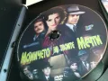 МОМИЧЕТО НА ТВОИТЕ МЕЧТИ-ДВД 1903251547, снимка 8