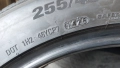 Нови гуми 255/45/20 Kumho 4 броя , снимка 7