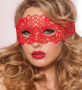 Червена еротична маска, снимка 1 - Бельо - 44913479