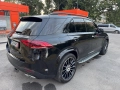 Mercedes Benz GLE 450 4MATIC AMG NIGHT PACKAGE, снимка 7
