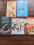 детскаи книги , снимка 1