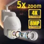 8MP 4K WiFi Security Camera Outdoor 5x Digital Zoom High Speed Hemisphere PTZ Camera P2P CCTV ONVIF , снимка 9