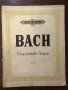 J. S. Bach Franzosische Suiten fur Klavier  , снимка 1