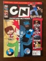 Списания Cartoon Network, снимка 8