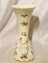 порцеланова ваза ритон , снимка 4