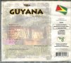 Terra Guyana, снимка 2
