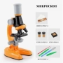 Детски научен микроскоп Scientific Microscope, снимка 2