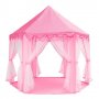 Детска палатка розова и синя 