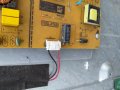 Power Supply 17IPS72, снимка 3