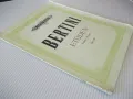 Ноти за пиано "BERTINI - ETÜDEN - Opus 100" - 34 стр., снимка 7