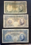 Лот банкноти от 1929 година , снимка 1