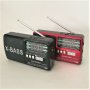 Преносимо радио Haoning HN-829UAT, USB, SD карта, Акумулаторна батерия / 3308, снимка 6