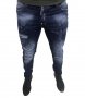 Мъжки дънки Dsquared 0797 !!!, снимка 1