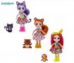 Промоция ! Мини кукли Enchantimals / Mattel, снимка 1 - Кукли - 35889458