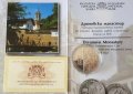 Сребърна монета 10 лева 2019 година "Дряновски манастир", снимка 6
