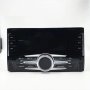 Универсална мултимедия за кола двоен дин с блутут, MP3 Player 2DIN, FM STEREO RADIO, USB-PORT, MMC/S, снимка 2
