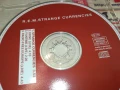 R.E.M. CD 0607251746, снимка 7