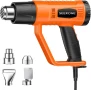НОВ пистолет за горещ въздух с 4 приставки SEEKONE 2000W, 400 ℃ и 600 ℃, снимка 1