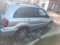 toyota rav 4 d4d 2.0 116, снимка 6
