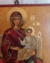 Пресвета Богородица с Младенеца , снимка 2
